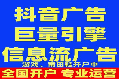 百度SEO推广案例：案例分析及优化方案